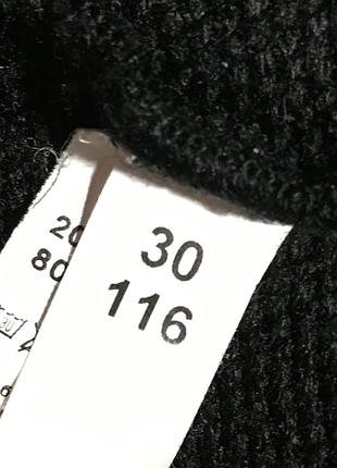 В'язаний жилет 116 см 3