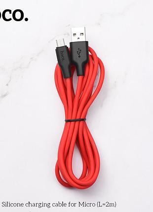 Кабель hoco micro usb silicone x21 plus |2m, 2.4a| 4757520 3