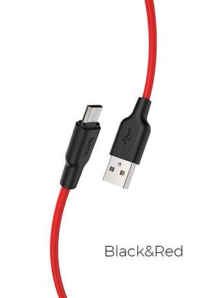 Кабель hoco micro usb silicone x21 plus |2m, 2.4a| 4757520 8