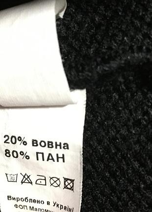 В'язаний жилет 116 см 4