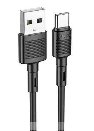 Кабель hoco type-c victory charging data cable x83 |1m, 3a| 4757609