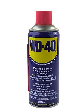 Смазка универсальная 400 мл wd 40