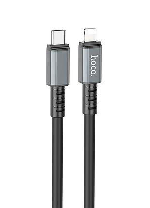Кабель hoco type-c to lightning strength pd charging data cable x85 |1m, 20w| 4757407
