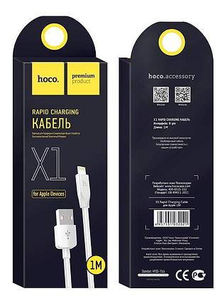 Кабель hoco lightning x1 |1m| 4757245 2