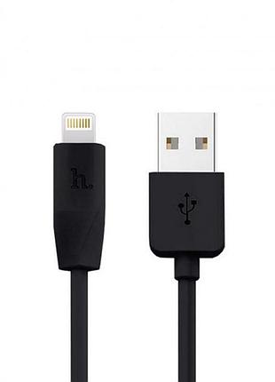 Кабель hoco lightning x1 |1m| 4757245 8