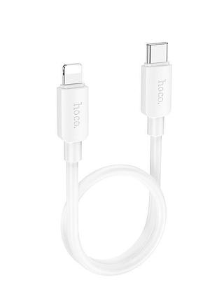 Кабель hoco lightning pd hyper charging data cable x96 |0.25m, 2.4a/20w| 4757459