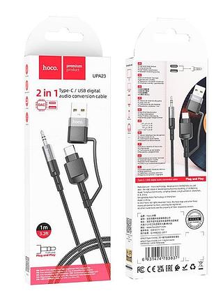 Кабель hoco type-c+usb 2-in-1 digital audio conversion cable upa23 |1m, dac| 5104194 2