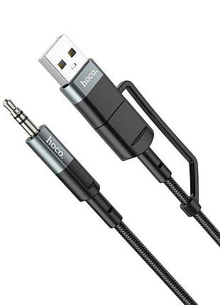 Кабель hoco type-c+usb 2-in-1 digital audio conversion cable upa23 |1m, dac| 5104194 5