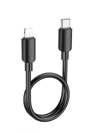 Кабель hoco lightning pd hyper charging data cable x96 |0.25m, 2.4a/20w| 4757458