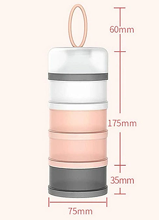 Контейнер для сухой молочной смеси на 4 секции one size