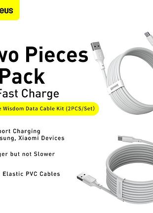 Кабель baseus type-c simple wisdom data cable kit |1.5m, 5a| (2pcs-set) (tzcatzj-02) 4945599 3