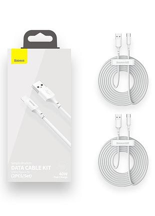 Кабель baseus type-c simple wisdom data cable kit |1.5m, 5a| (2pcs-set) (tzcatzj-02) 4945599 4