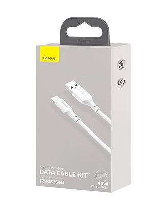 Кабель baseus type-c simple wisdom data cable kit |1.5m, 5a| (2pcs-set) (tzcatzj-02) 4945599 6