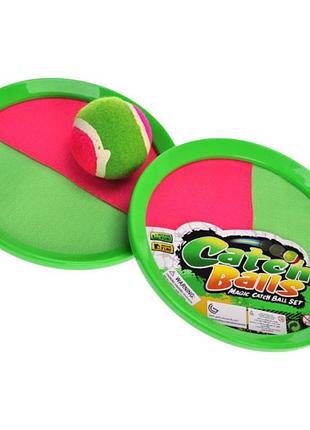 Детская развлекательная игра "catch ball" 750-2ch, 2 тарелки для ловли, мяч