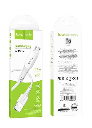 Кабель hoco micro usb ferry charging data cable x70 | 1m, 2.4a | 4757546 2