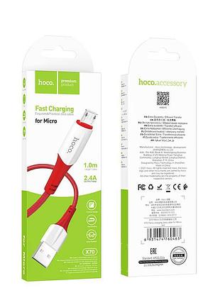 Кабель hoco micro usb ferry charging data cable x70 | 1m, 2.4a | 4757546 4