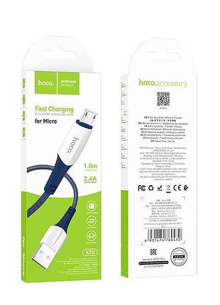 Кабель hoco micro usb ferry charging data cable x70 | 1m, 2.4a | 4757546 10