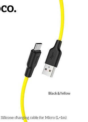 Кабель hoco micro usb silicone x21 plus |1m, 2.4a| 4757510 3