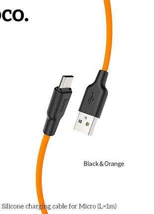 Кабель hoco micro usb silicone x21 plus |1m, 2.4a| 4757510 5