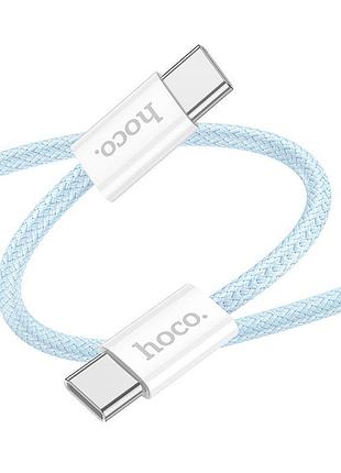 Кабель hoco source 60w charging data cable type-c to type-c x104 |2m| 4827715 10