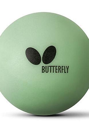М'ячі для настільного тенісу butterfly glowing balls 3 шт (7011950340) 5194104