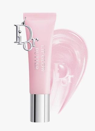 Бальзам-блеск для объема и ухода - dior addict lip glow butter 101 glazed pink, 10 ml