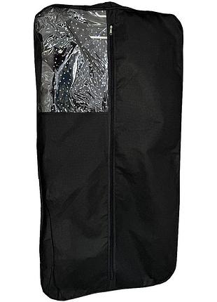 Чехол organize для одежды с бортом 120x60x8 см (черный) 4744805