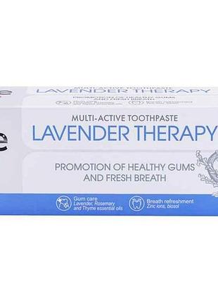Зубна паста 100мл lavender therapy тм white star