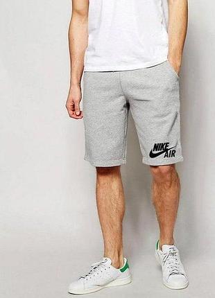 Шорты nike ( найк ) air серые трикотажные