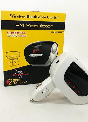 Автомобільний трансмітер fm модулятор mod, usb трансмітер, fm модулятор з акумулятором. h21 bt 5057756