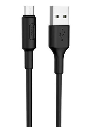 Кабель hoco micro usb x25 |1m| 4757470 3