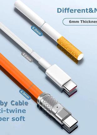Кабель-тройник для быстрой зарядки type-c/lightning(iphone)/micro-usb 120w 6a (120 см) голубой, usb 3в1 6