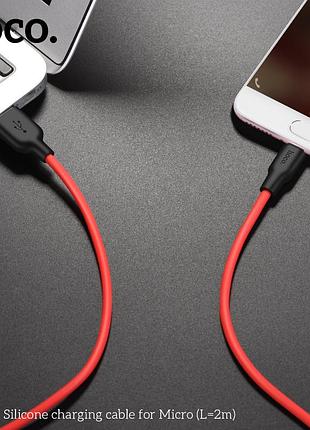 Кабель hoco micro usb silicone x21 plus |2m, 2.4a| 4757519 6