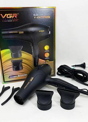 Фен vgr v-406 black 3000вт 5177930 3