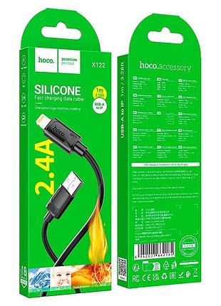 Кабель hoco lightning benefit silicone charging data cable x122 |1m, 2.4a| 5169002 2