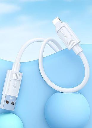 Кабель hoco lightning benefit silicone charging data cable x122 |1m, 2.4a| 5169002 3