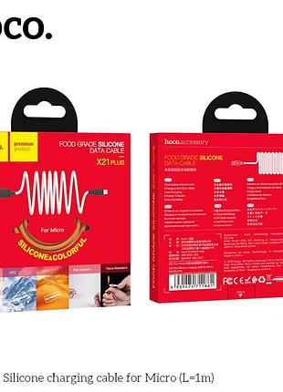 Кабель hoco micro usb silicone x21 plus |1m, 2.4a| 4757511 4