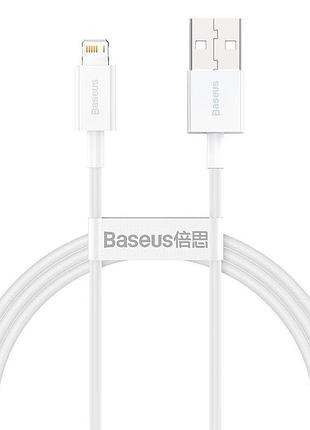 Кабель baseus superior series fast charging lightning 2.4a 1m, white (calys-a02) 4773100