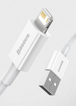 Кабель baseus superior series fast charging lightning 2.4a 1m, white (calys-a02) 4773100 6