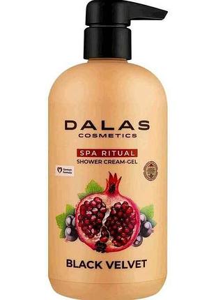 Крем-гель для душу 550мл black velvet тм dalas