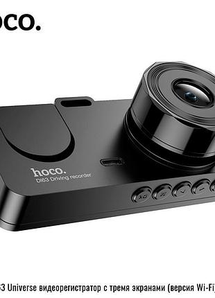Відеореєстратор hoco universe three-screen simultaneous display driving recorder di63 (wifi version) |720p/480p+480p rear, 2"| 5