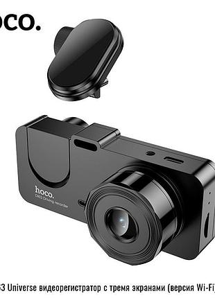 Відеореєстратор hoco universe three-screen simultaneous display driving recorder di63 (wifi version) |720p/480p+480p rear, 2"| 8