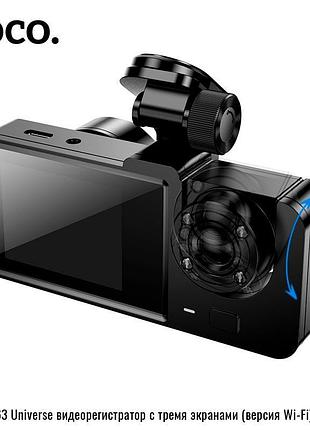 Відеореєстратор hoco universe three-screen simultaneous display driving recorder di63 (wifi version) |720p/480p+480p rear, 2"| 9
