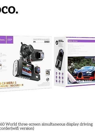 Відеорегістратор hoco di60 world three-screen simultaneous display driving recorder (wifi version) |720p front/480p rear/480p 2