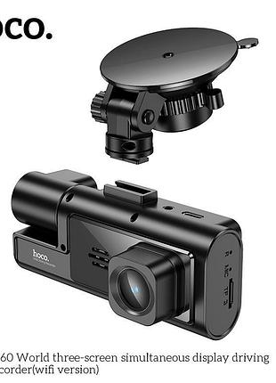 Відеорегістратор hoco di60 world three-screen simultaneous display driving recorder (wifi version) |720p front/480p rear/480p 4