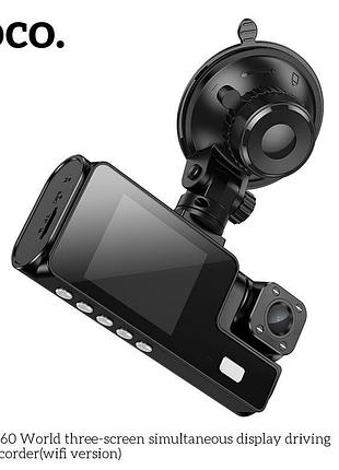 Відеорегістратор hoco di60 world three-screen simultaneous display driving recorder (wifi version) |720p front/480p rear/480p 6