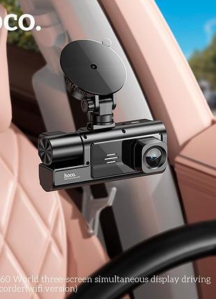 Відеорегістратор hoco di60 world three-screen simultaneous display driving recorder (wifi version) |720p front/480p rear/480p 8