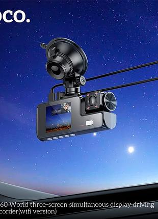 Відеорегістратор hoco di60 world three-screen simultaneous display driving recorder (wifi version) |720p front/480p rear/480p 9