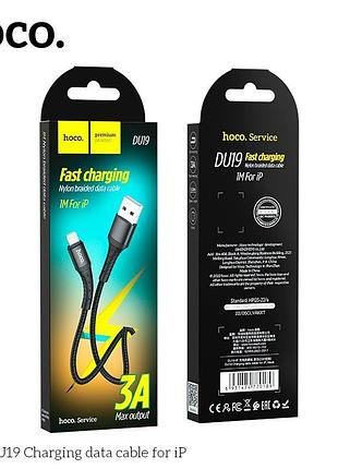 Кабель hoco lightning charging data cable du19 |1m, 3a| 5230440 2