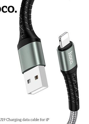 Кабель hoco lightning charging data cable du19 |1m, 3a| 5230440 3